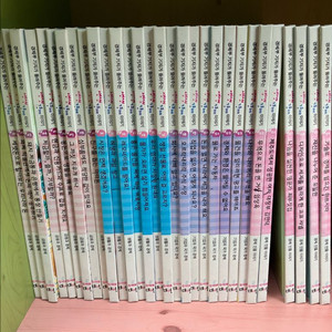 경제부기자가들려주는 생생경제이야기 전30권 (택포)