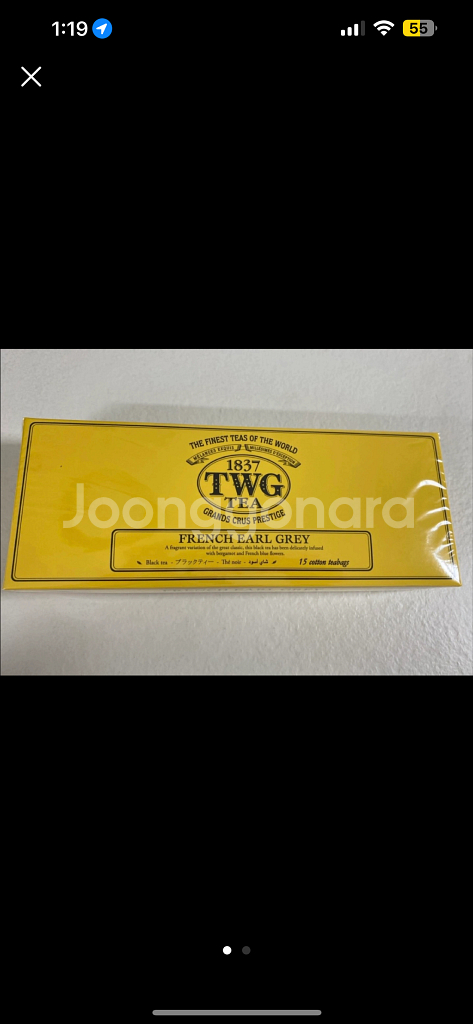 TWG 프렌치 얼그레이 티세트 (미개봉 새상품)--0
