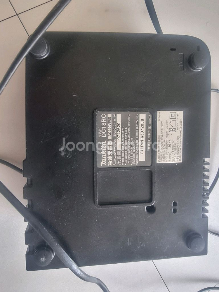 마끼다 DC18RC 충전기--2