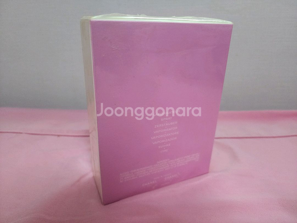 [세상품]샤넬 샹스 오 땅드르 오 드 뚜왈렛 150ml--1