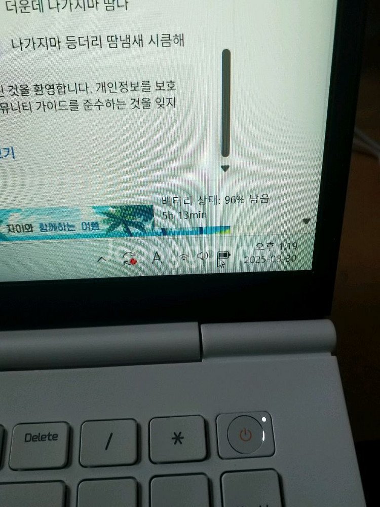 15Z990-VP50ML i5-8265U--7