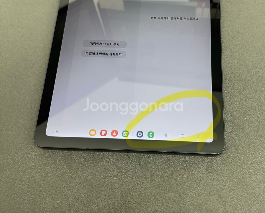 [대전중고폰] 371262 갤럭시탭S6라이트 64G--6