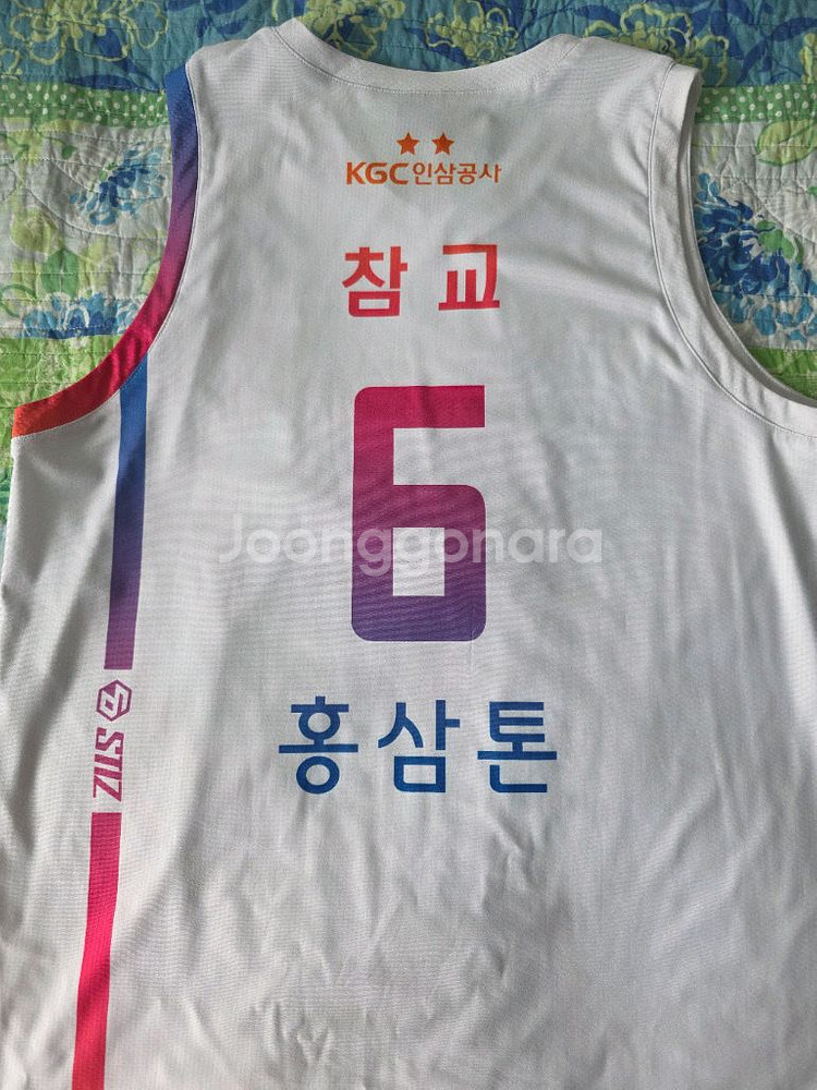 19-20시즌 안양kgc 시티에디션 유니폼--1