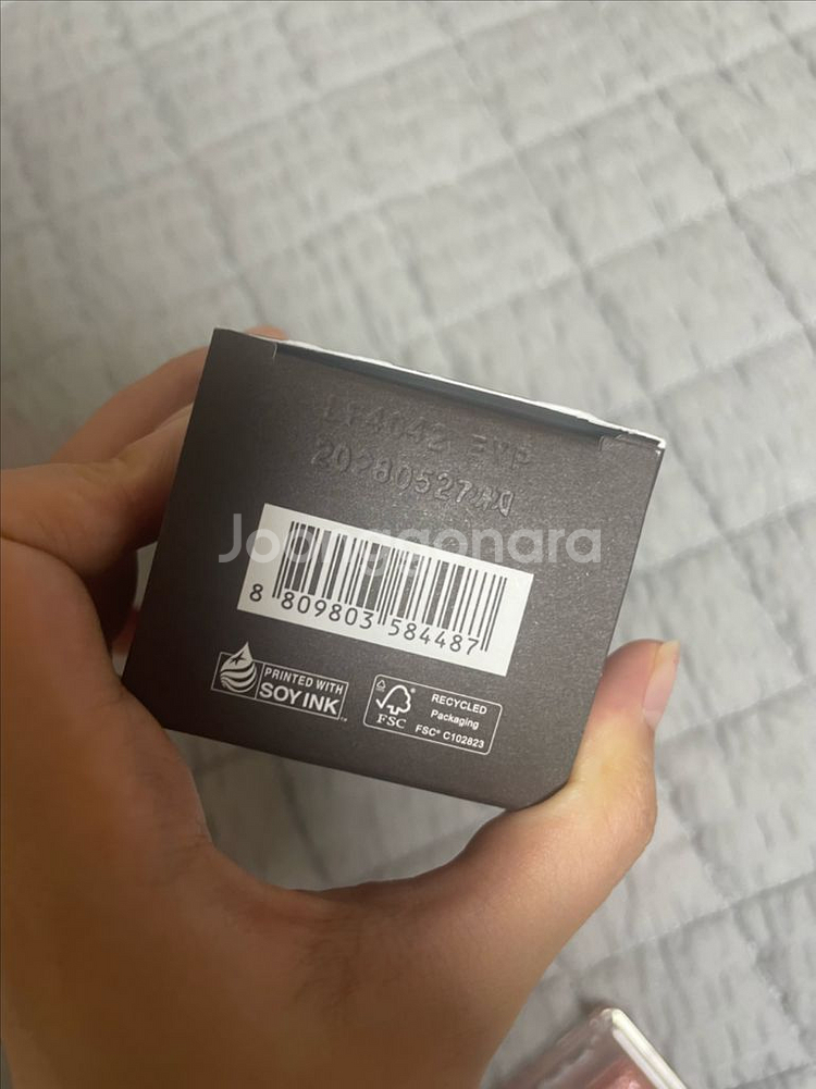프리메라 오가니언스 아미노 리치 폼 150--1