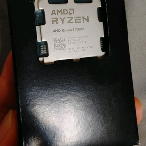 라이젬 7500f 판매합니다