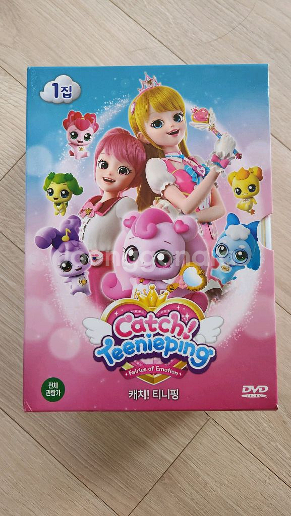 캐치 티니핑 영어DVD 1집 10권--0