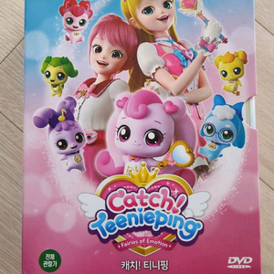 캐치 티니핑 영어DVD 1집 10권