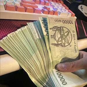2만원 받아가세요