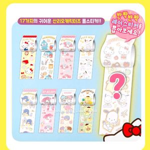 산리오 시크릿 롤스티커 쿠로미 마이멜로디 마멜 턱시도샘