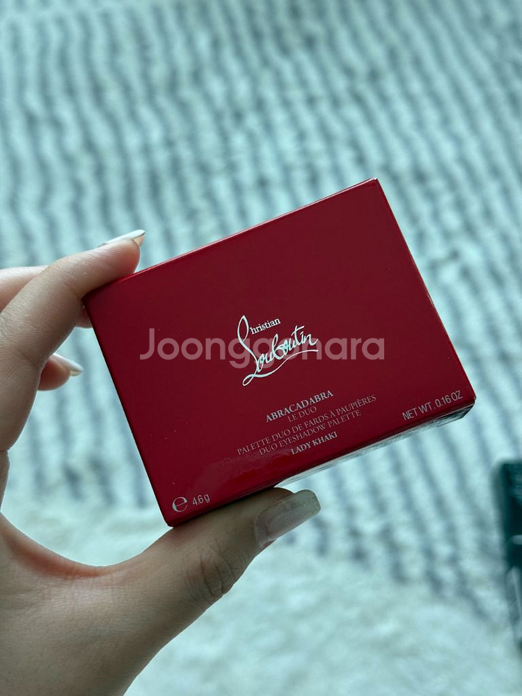 정품/ 미개봉새상품 크리스찬루부탱 섀도우 아이메이크업--4
