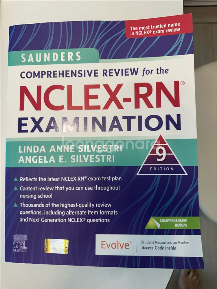 NCLEX-RN saunders 9th Edition--0