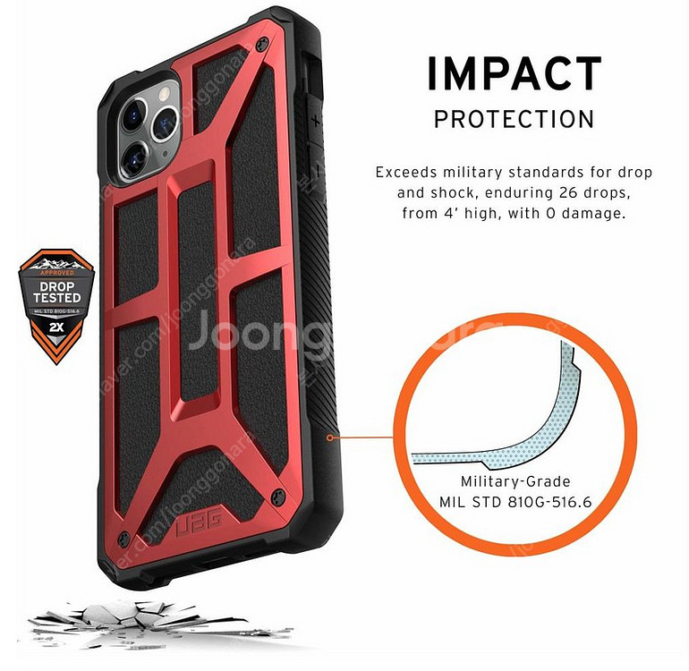 UAG Monarch 모나크 케이스 아이폰11 프로 미--4