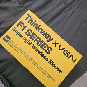 Thinkway VGN F1 PRO 무선 마우스