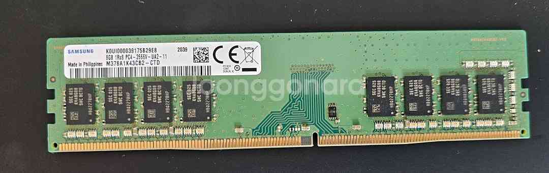 DDR4 266V (21300)램 8기가 데스크탑용--0