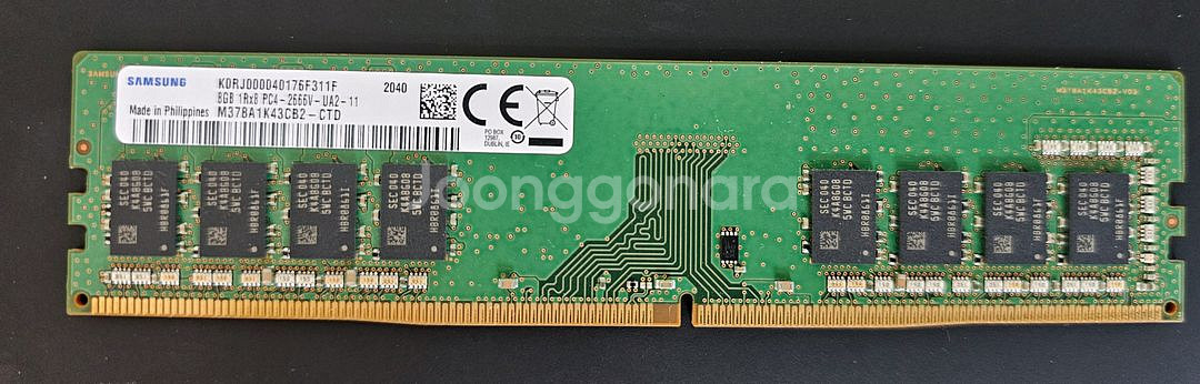 DDR4 266V (21300)램 8기가 데스크탑용--0