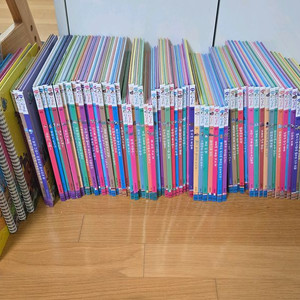 세계다글리 전집