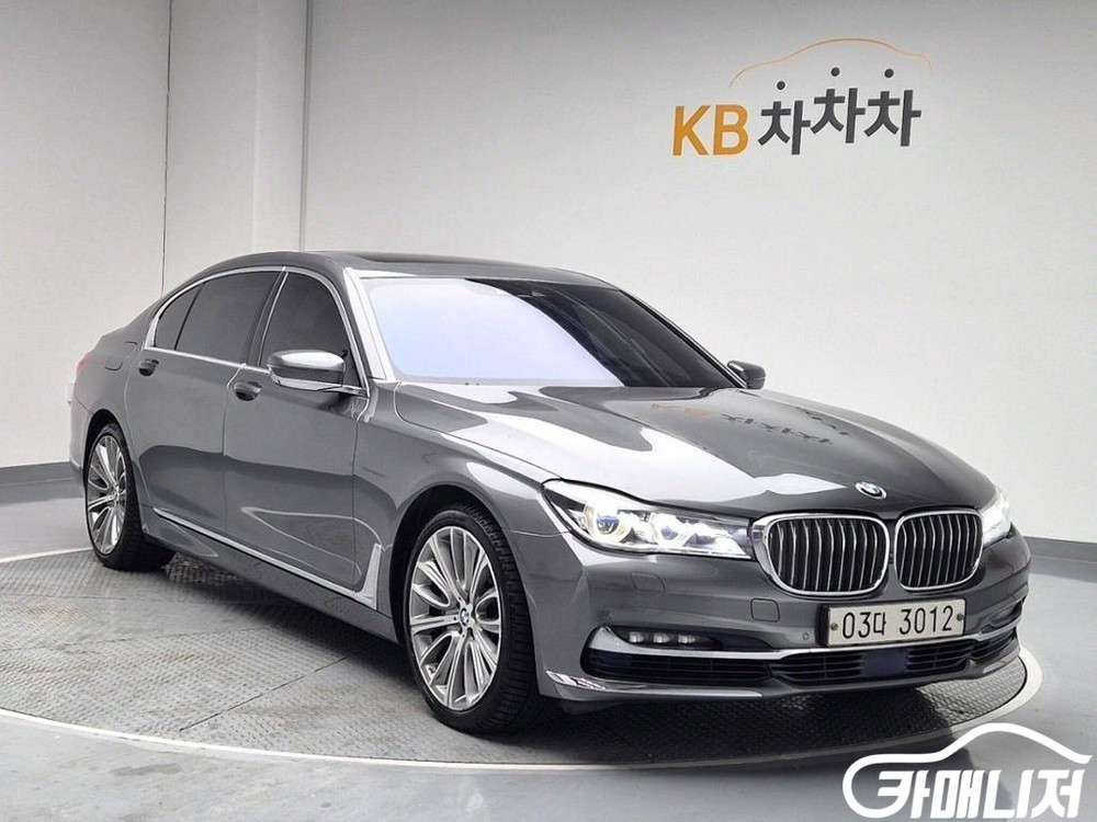 [BMW]7시리즈 (G11) 750Li xDrive ( 이미지