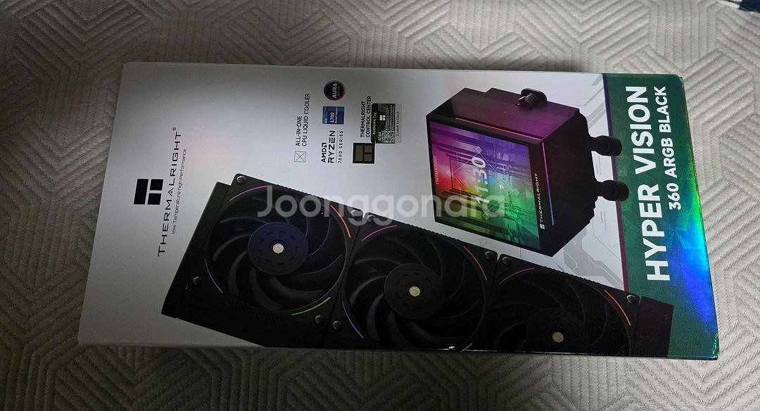 써멀라이트 하이퍼비젼 블랙--0