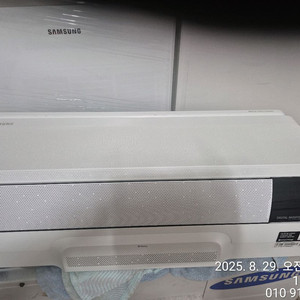 삼성 7평 벽걸이 에어컨 와이파이.공기청정기 가능