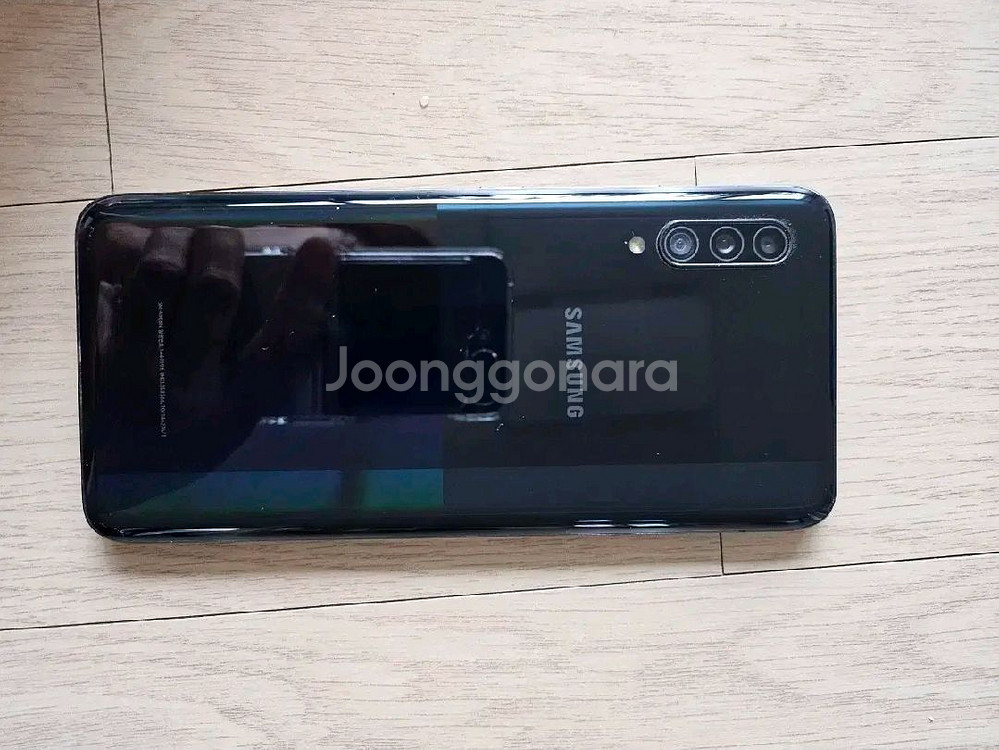 갤럭시 A90A급--1