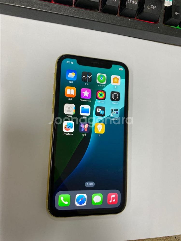 아이폰11 옐로우 액정SS급 64G 배터리100%--1