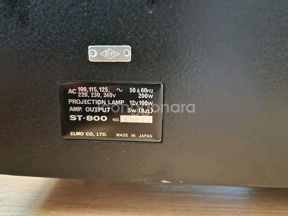 엘모 ST-800 사운드 영사기 와 편집기 8PE-RS--3