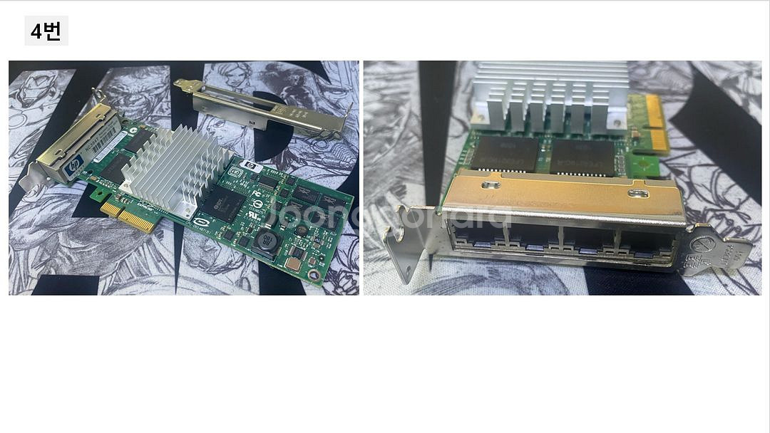 시놀로지 정품 램 4gb & 4포트/2포트 기가 랜카드--1