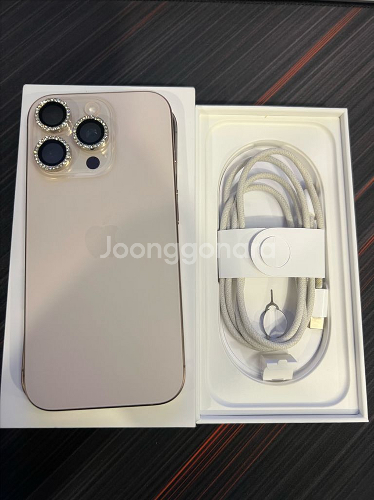 아이폰16프로 128G 데저트--0