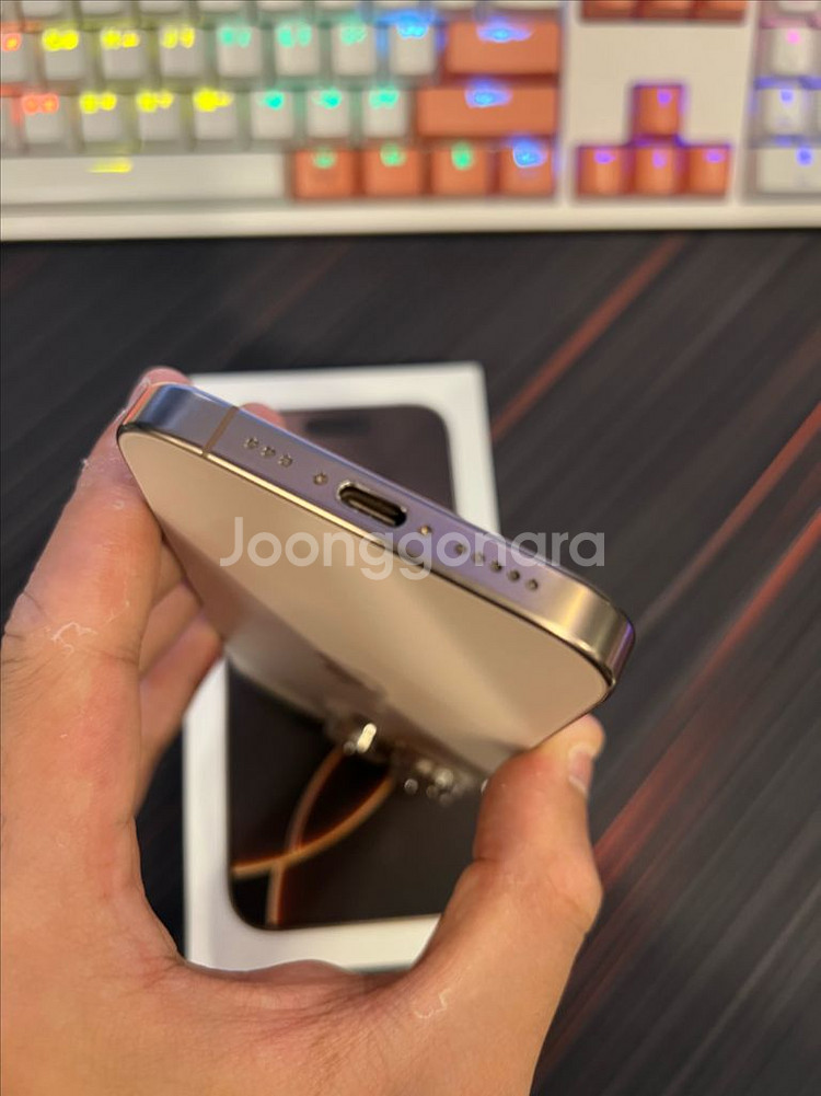 아이폰16프로 128G 데저트--7