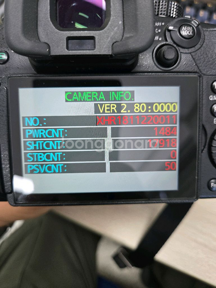 파나소닉 루믹스 GH5 + V-LOG KEY--5