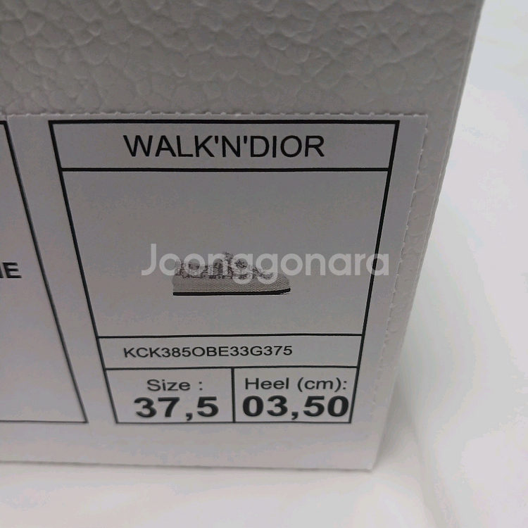 디올 WalkNDior 스니커즈--4