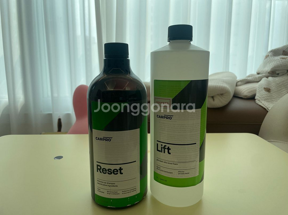세차용품 케미컬가이짐백,카프로 리셋,리프트,인피니티--2