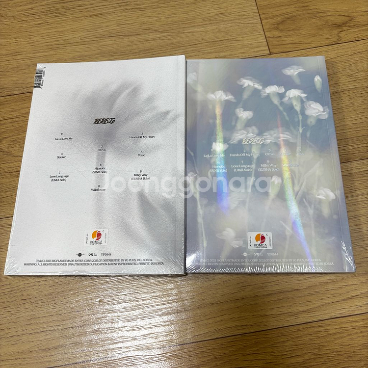 여자친구 비비지 정규 앨범 미개봉 판매합니다--1