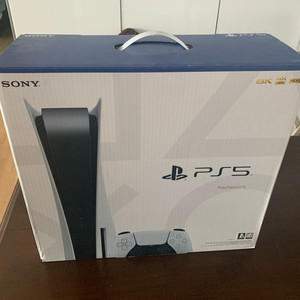 [미개봉] PS5 디스크 (탈옥가능 버전 4.xx)판매