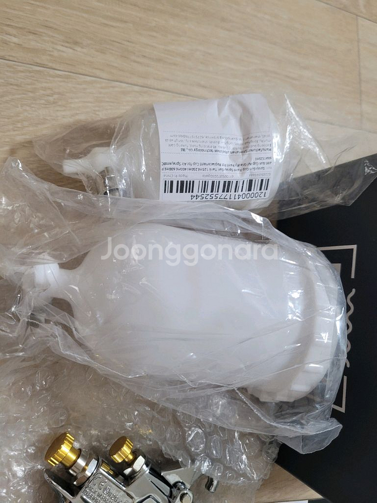 플로우 F100 스프레이건 1.0--1