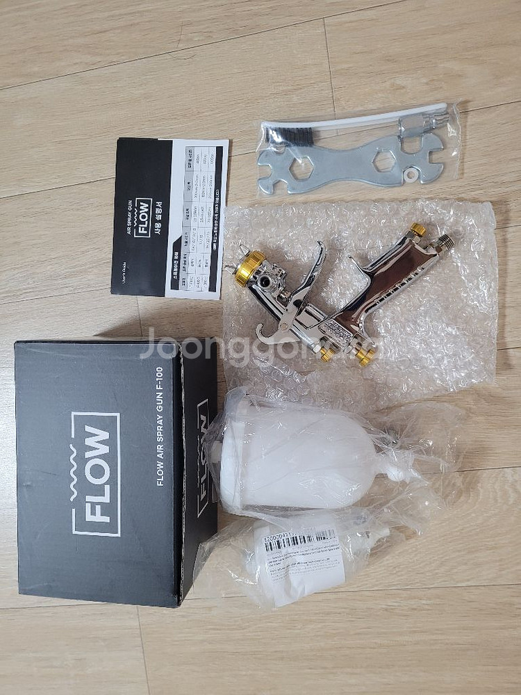 플로우 F100 스프레이건 1.0--0