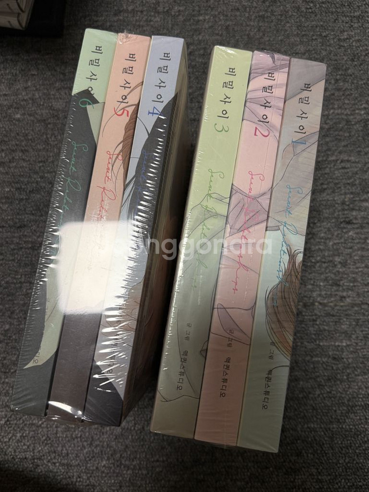 비밀사이 (1-6권) 소장본 새제품 틴케이스 포함--0