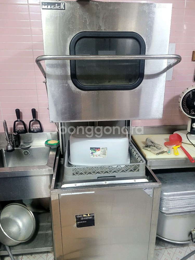 매직K 업소용 식기세척기--0