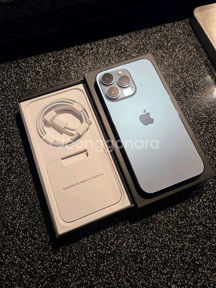 아이폰 13pro 128gb--0