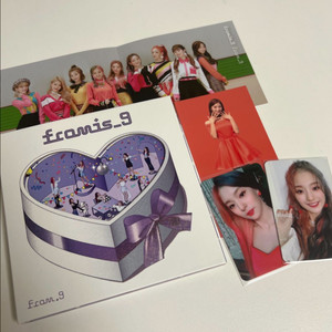 판매) 프로미스나인 럽밤앨범 판매합니다!