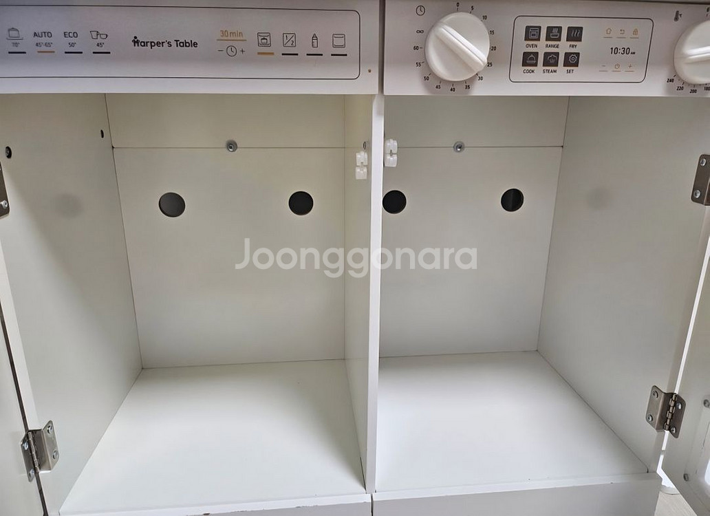 하퍼스테이블 쉐프더엘리트 프렌치 주방놀이--1