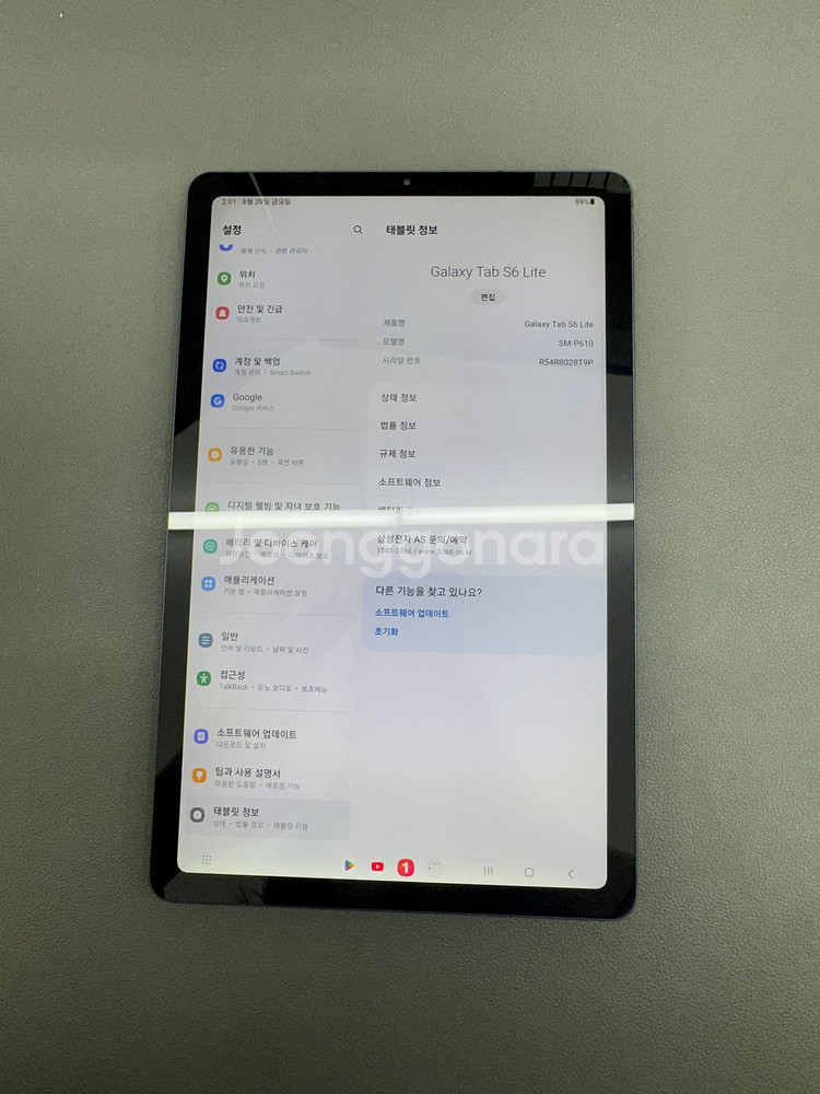 [대전중고폰] 372673 갤럭시탭S6라이트 64G--6