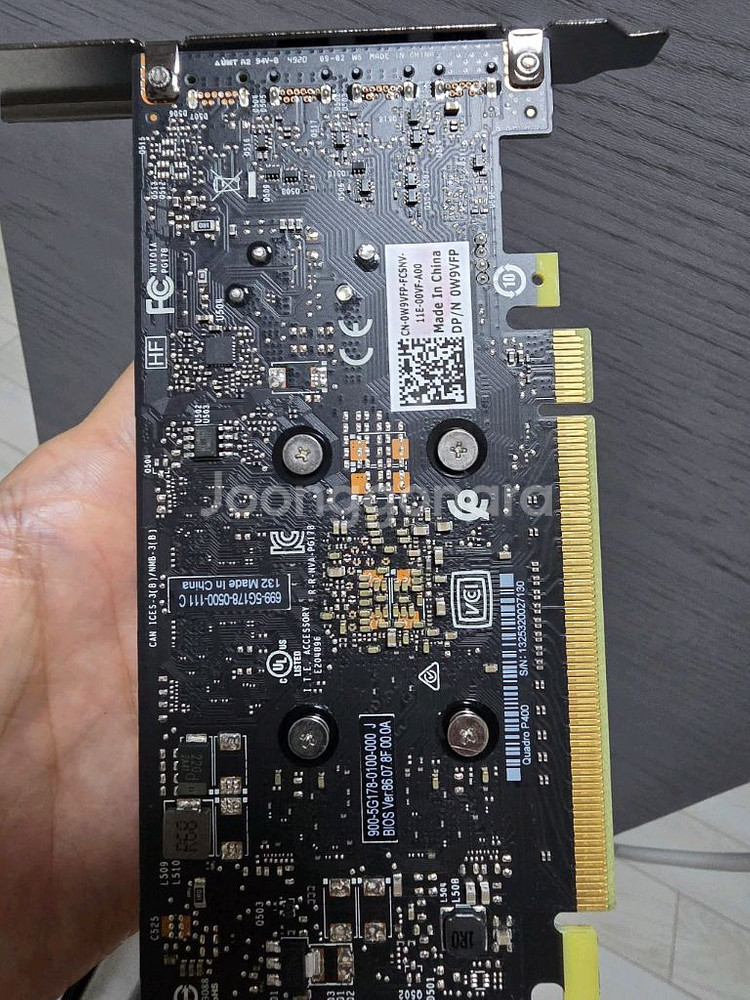 쿼드로 p400--1