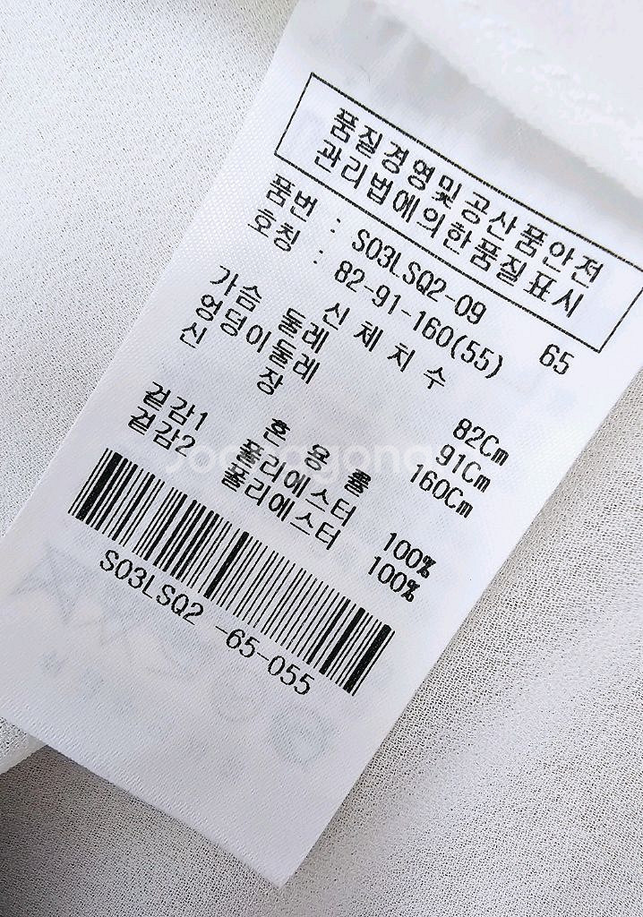 숲 시스루블라우스 나시일체형 쉬폰블라우스--8