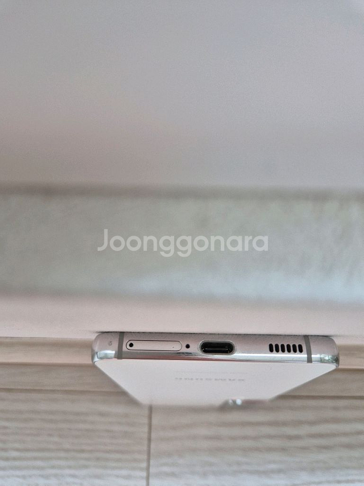 갤럭시 S22 화이트--4