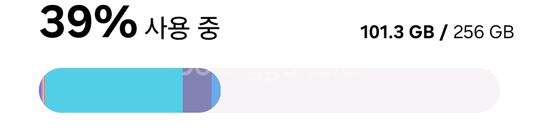 갤럭시 S22 화이트--6