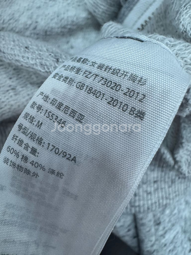 여성 아베크롬비 귀여운 후드집업--3