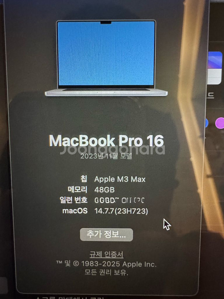 맥북프로M3max 16인치 16c/40g/48r/1T--0