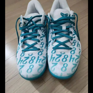 급처) 코비8 아쿠아 265