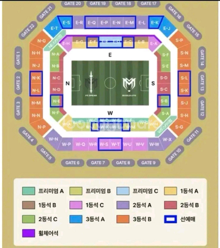 아이콘매치 Day2 프리미엄B 판매합니다--0